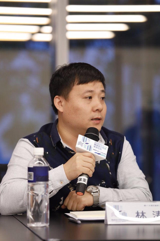 林濤/東莞市露濤設計有限公司設計總監