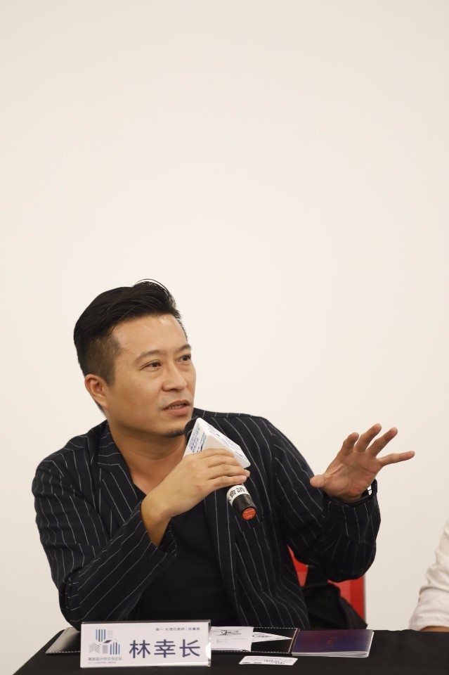 林幸長/謙水設計事務所+謙漢設計有限公司主持人