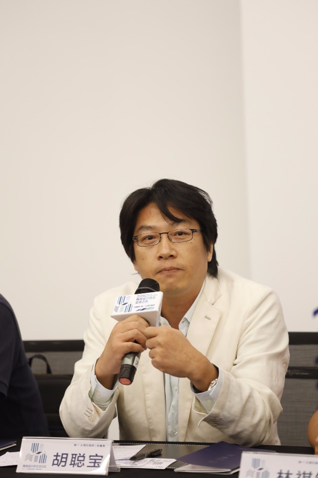 胡聰寶/胡聰寶建築師事務所主持人