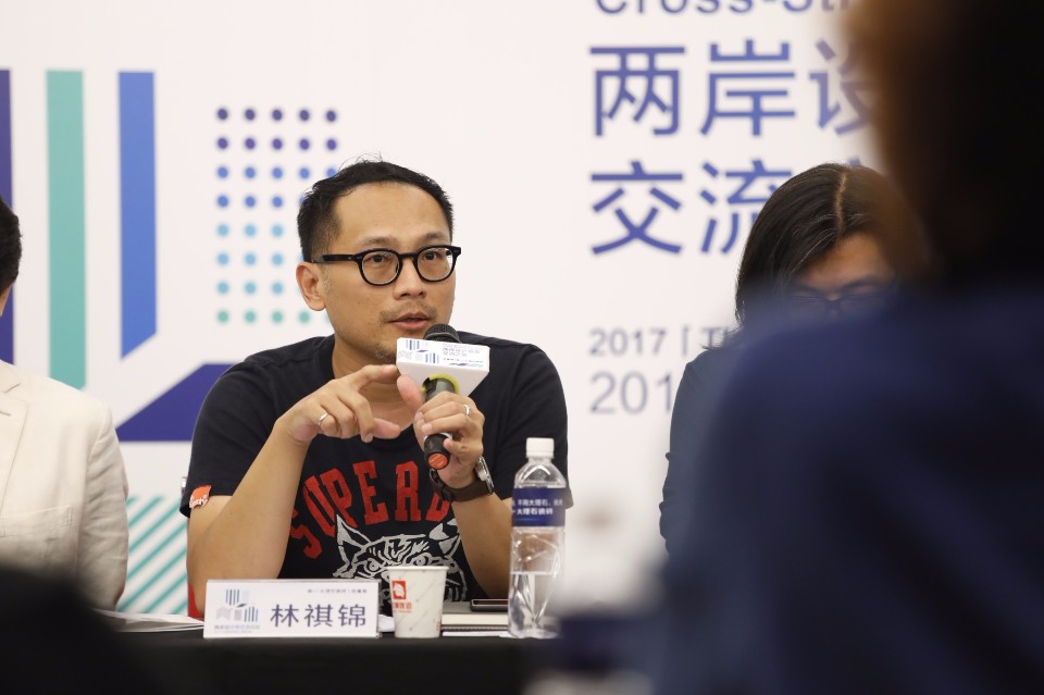 林祺錦/林祺錦建築師事務所負責人
