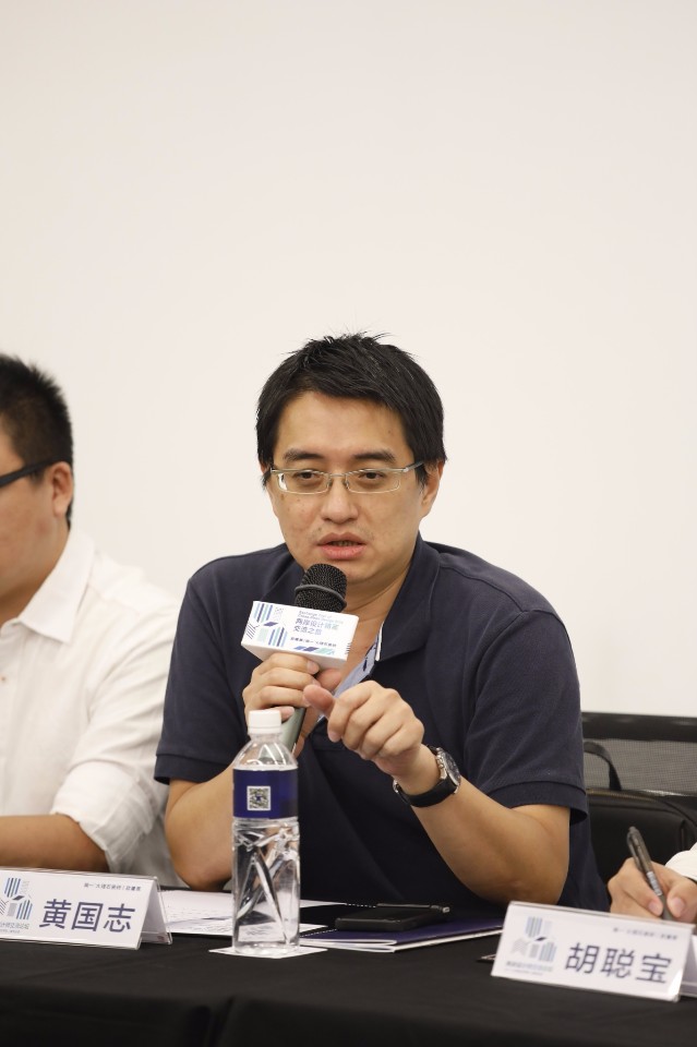 黃國誌/左耳開發建設+黃國志建築師事務所主持人