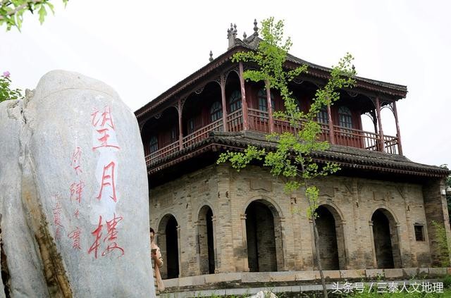 現址的吳家東院望月樓,建築風格獨特(圖:fensifuwu.com)