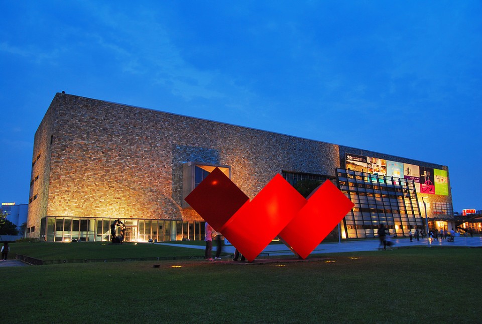 「國美館」為目前亞洲最大的美術館之一。（Flickr授權作者－Im J.C）