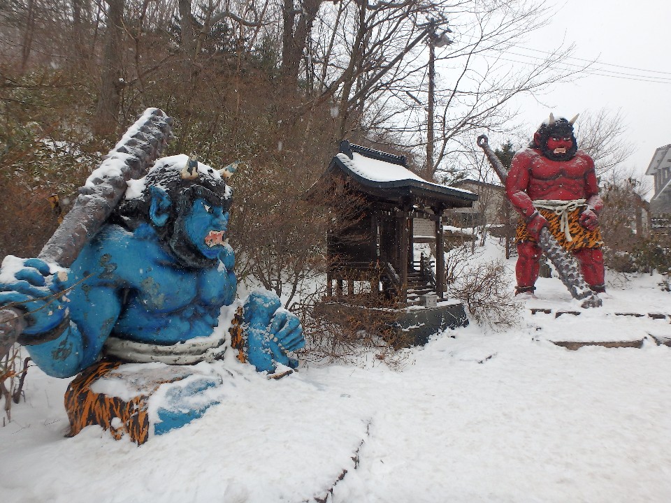 浪漫雪國 北海道的生活日記 惡魔故鄉 登別溫泉散策 欣傳媒