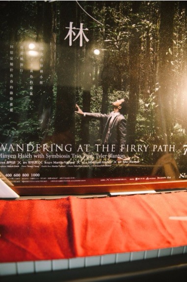謝明諺憑首張專輯《Firry Path》即入圍金曲獎的「最佳演奏錄音專輯」,歸國至今已參與超過數百場的演出(攝影:Enol Chen)