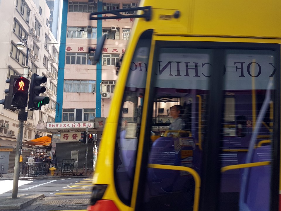 西營盤的街口