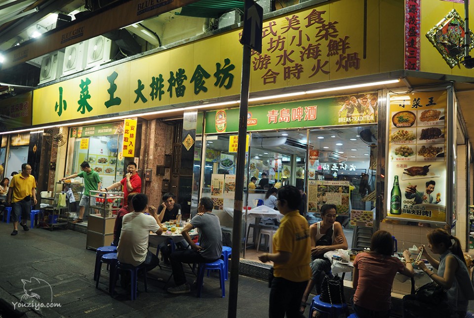 香港在地人推薦︱深水埗大排檔人聲鼎沸的小菜王大排檔食坊｜欣傳媒