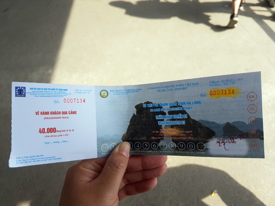 下龍灣各景點門票