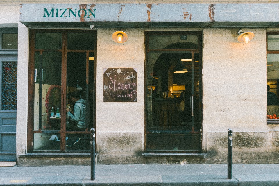 法國巴黎MIZNON口袋餅