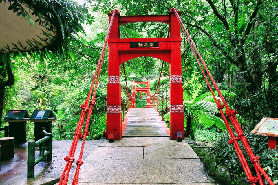 【旅遊】新北烏來小旅行 - 內洞國家森林遊樂區、雲仙樂園