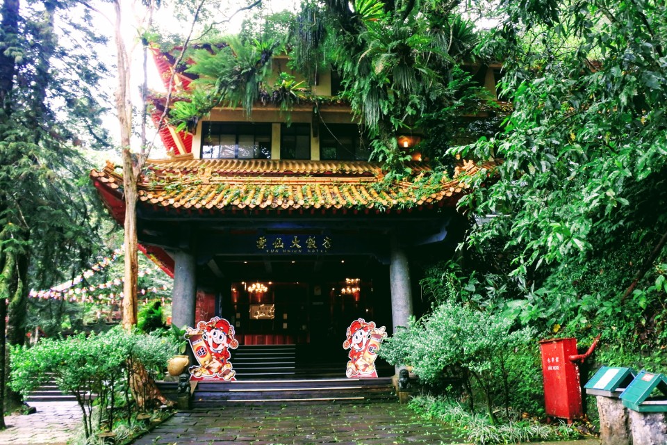 【旅遊】新北烏來小旅行 - 內洞國家森林遊樂區、雲仙樂園