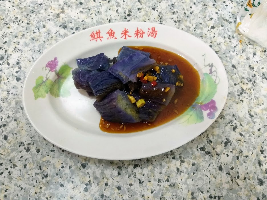 【美食】萬華「香佳鯕魚米粉湯」，湯頭鮮甜的古早味米粉湯