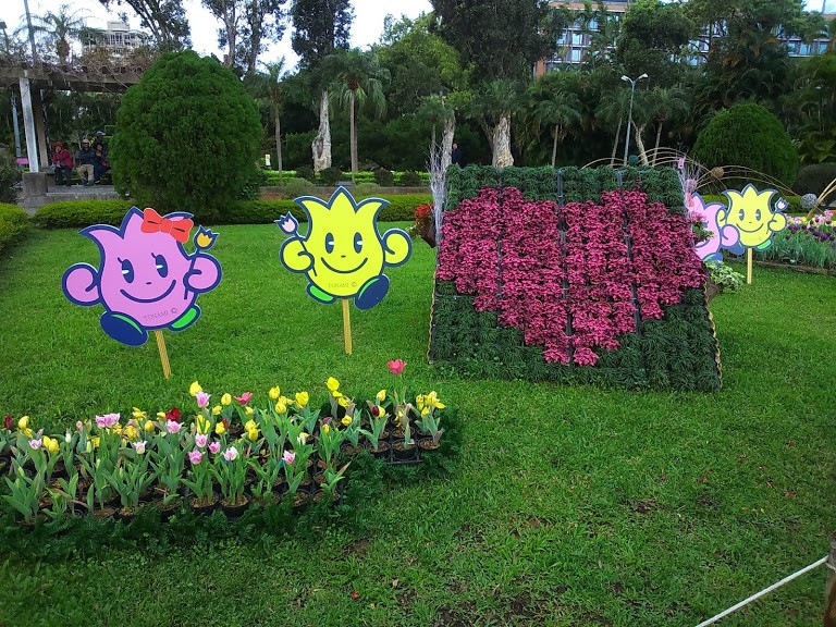 【旅遊】台北市賞花小旅行 - 「2019士林官邸鬱金香展」，