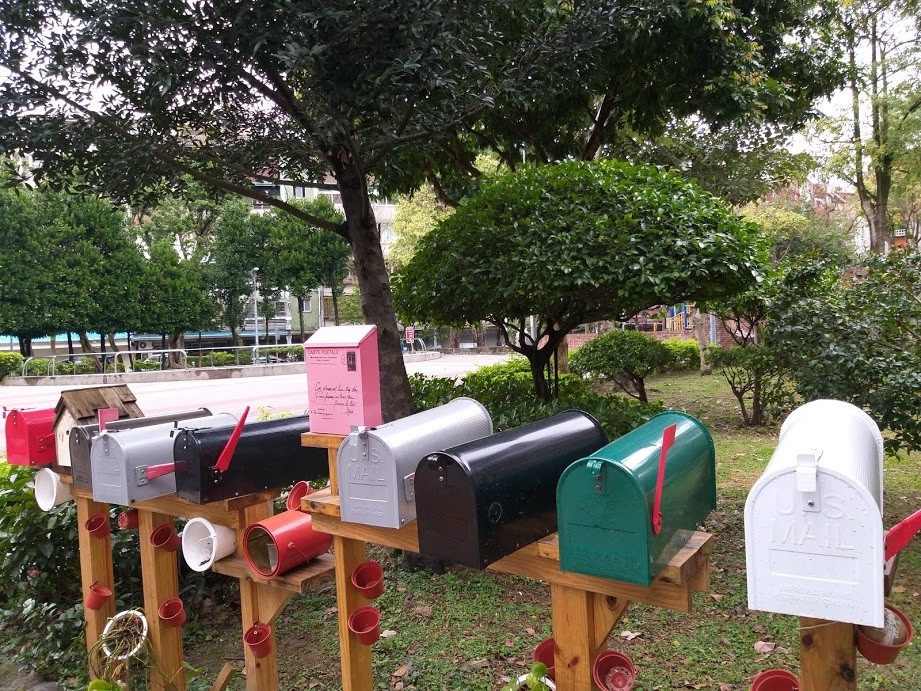 【旅遊】台北市賞花小旅行 - 信義區「豪宅公園」賞櫻花，遙望