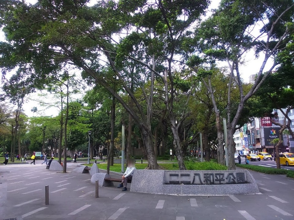 【旅遊】2019台北杜鵑花季，來「二二八和平公園」賞花尋百年