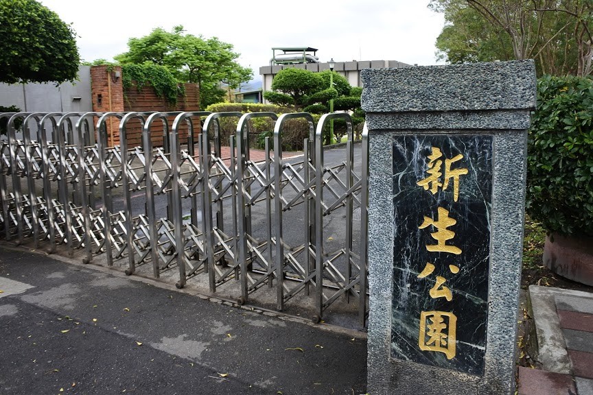 【旅遊】2019台北玫瑰園-春季玫瑰展，「愛麗絲夢遊仙境」經