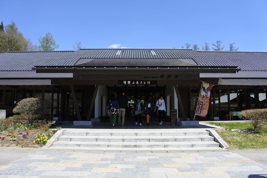 【旅遊】2019春遊日本東北 - 岩手「遠野故鄉村」，探堺雅