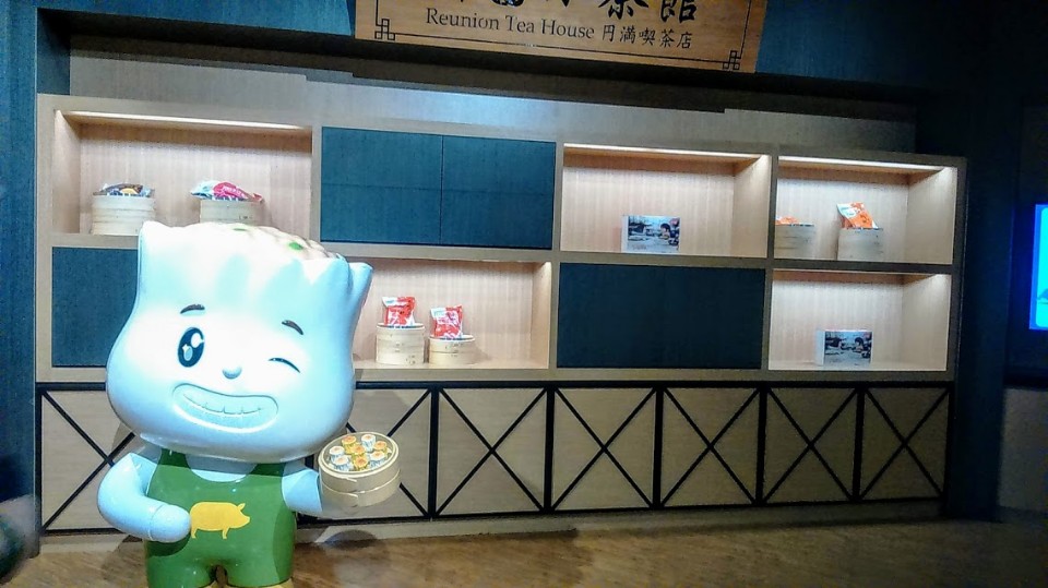 【旅遊】台南觀光工廠小旅行 - 「奇美食品幸福工廠」和包子弟