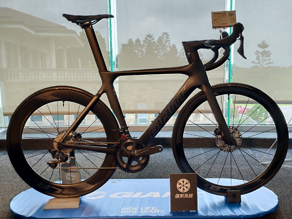 giant propel 2020