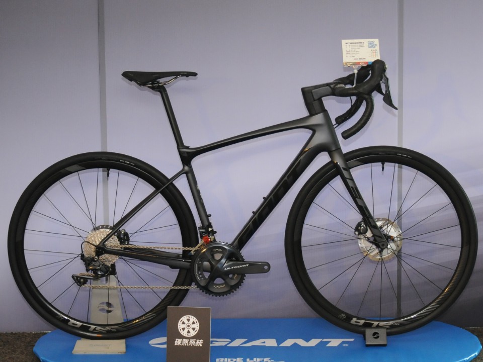 2020 defy advanced pro 2