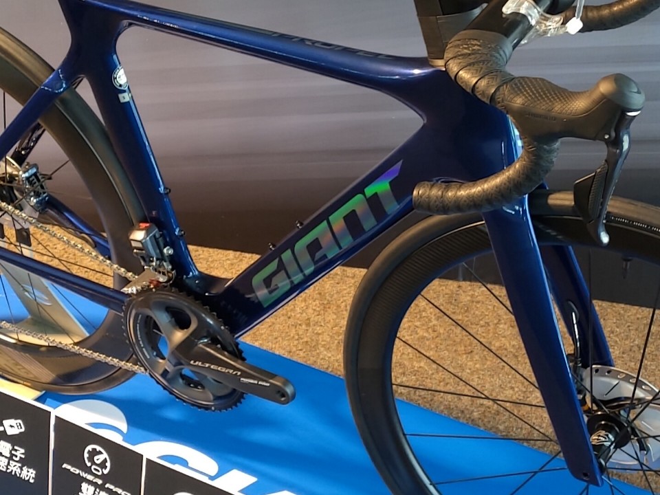 giant propel 2020