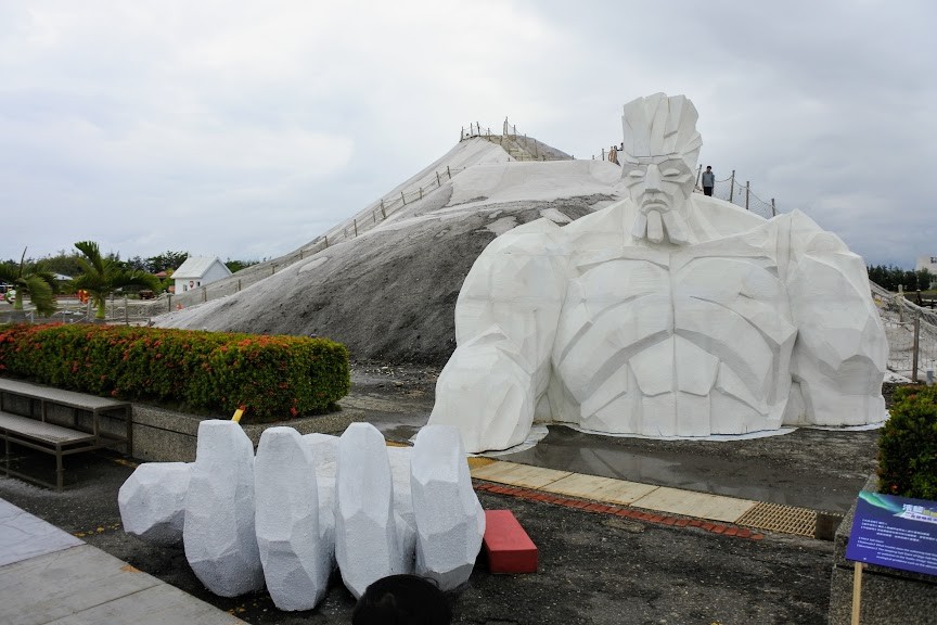 【旅遊】台南七股小旅行 -「2019一見雙雕藝術季」七股鹽山