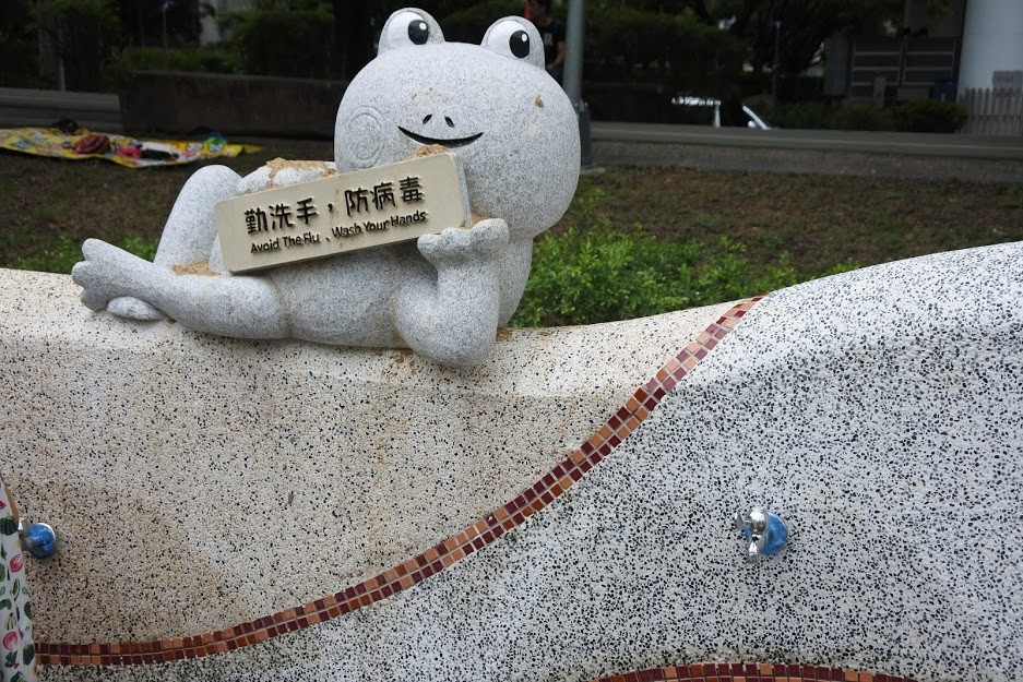 【旅遊】「華山大草原遊戲場」暑假免費親子旅遊景點，極限滑索、