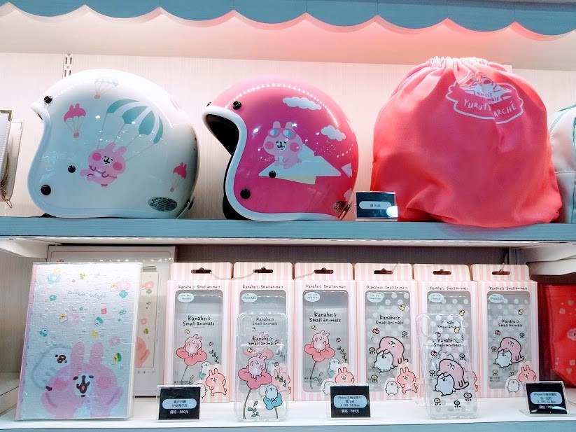 【生活】7-11「卡娜赫拉的小動物」聯名店，快來和超萌「粉紅