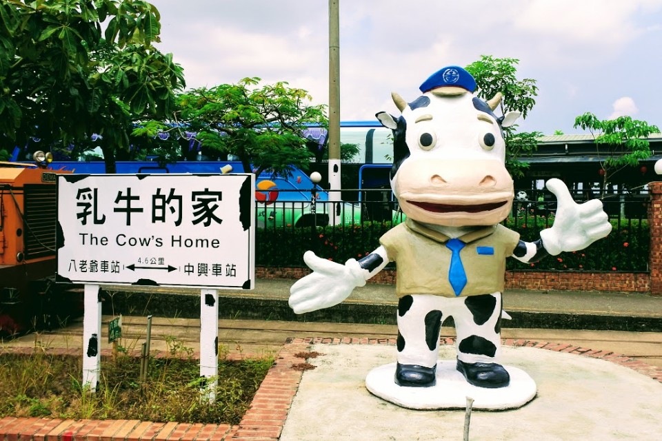 【旅遊】台南新營小旅行 - 「新營鐵道文化園區」搭五分車、乳