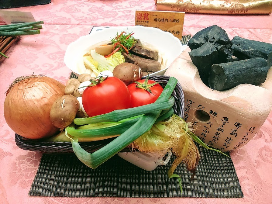 【美食】2019台北市牛肉麵饗味國際大評比，56間北中南牛肉