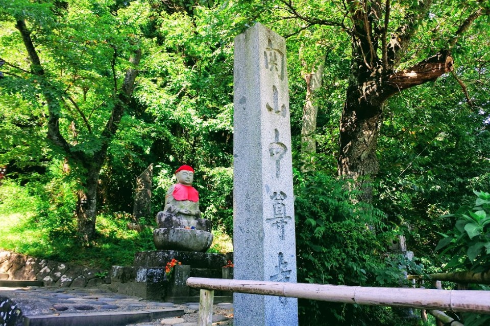 【旅遊】2019夏遊日本東北 - 岩手 世界遺產「中尊寺」，