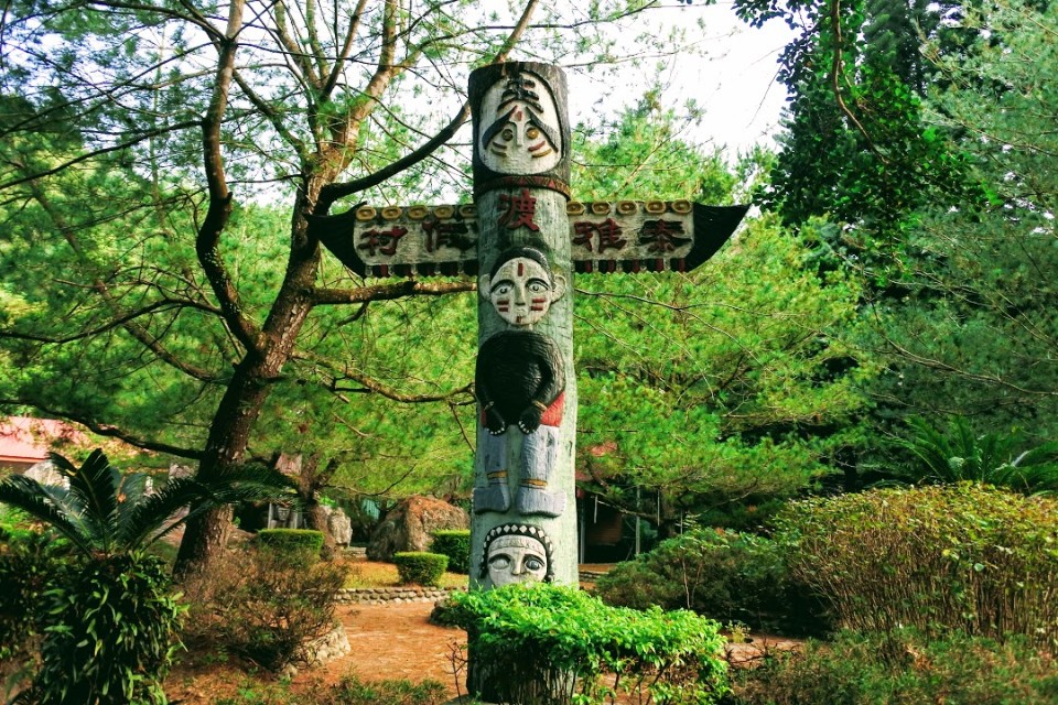 【旅遊】南投「泰雅渡假村」多元自然生態，獵人體驗、空中步道、