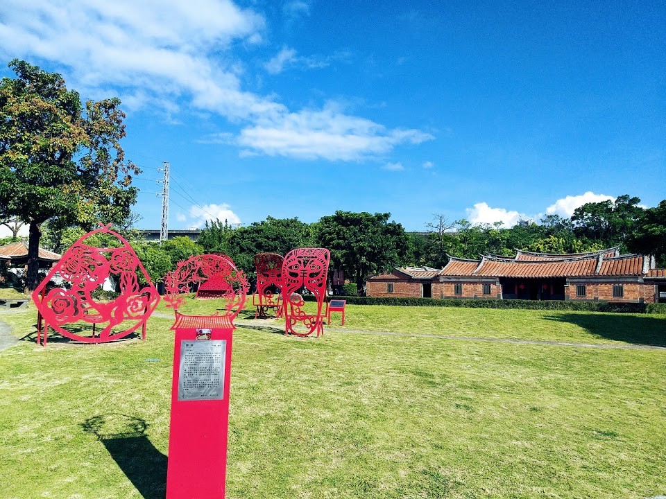 【旅遊】台北市「林安泰古厝」免費景點，四合院、假山、小橋、流