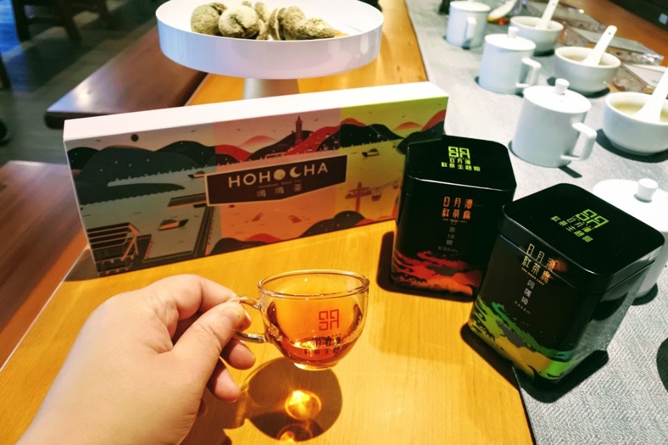 【旅遊】南投魚池「Hohocha喝喝茶」觀光工廠，嚐限定免費