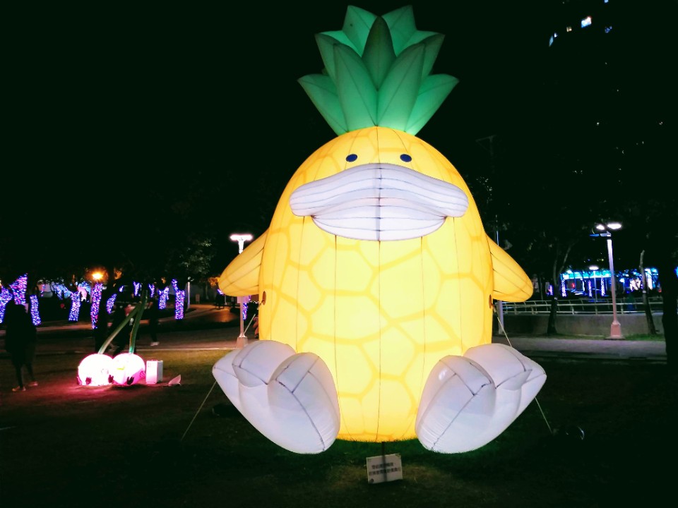【旅遊】2020台灣燈會在台中，文心森林公園「童趣樂園」看「
