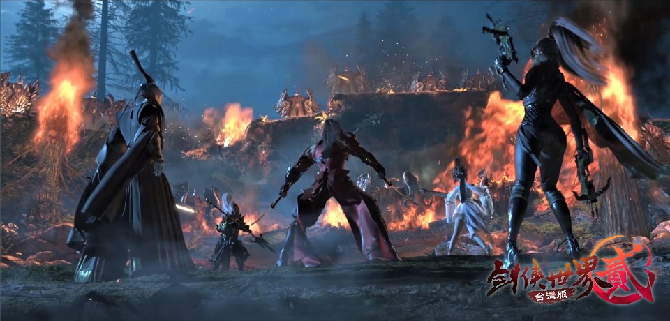 網銀國際宣布取得3D精品武俠手遊《劍俠世界貳》台港澳代理權