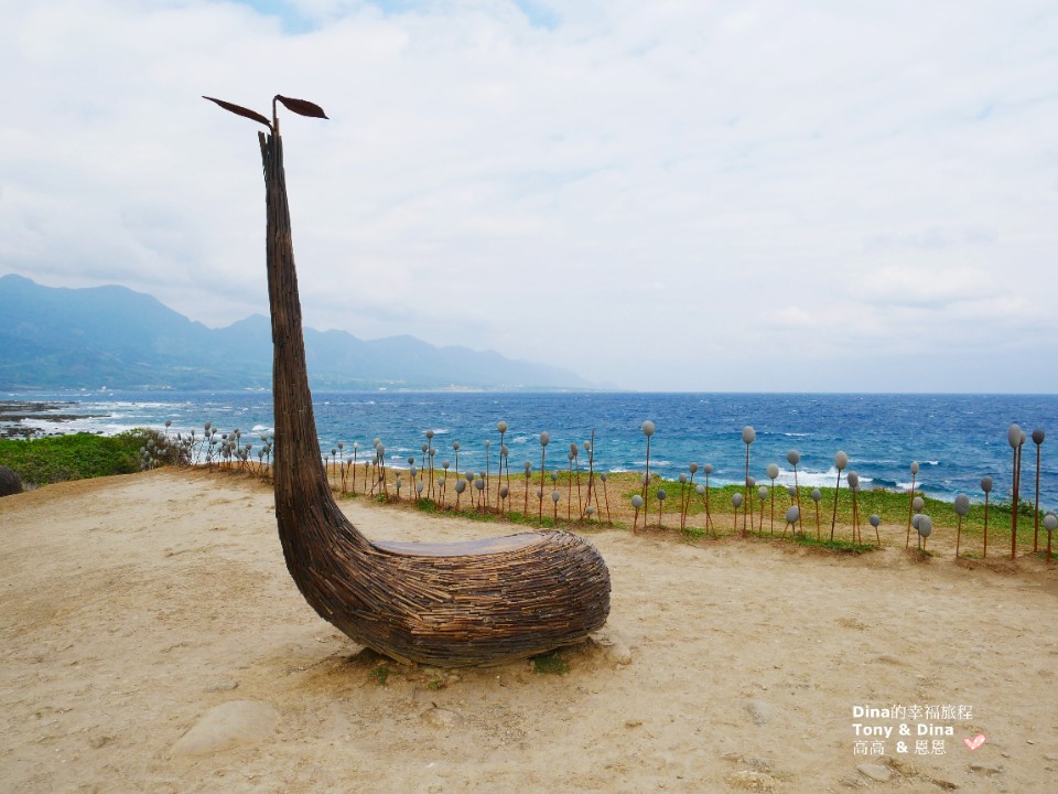 親子旅遊趣 台東 加路蘭海岸 加路蘭遊憩區 漂流木裝置藝術 最美的海岸線拍照打卡景點 欣傳媒