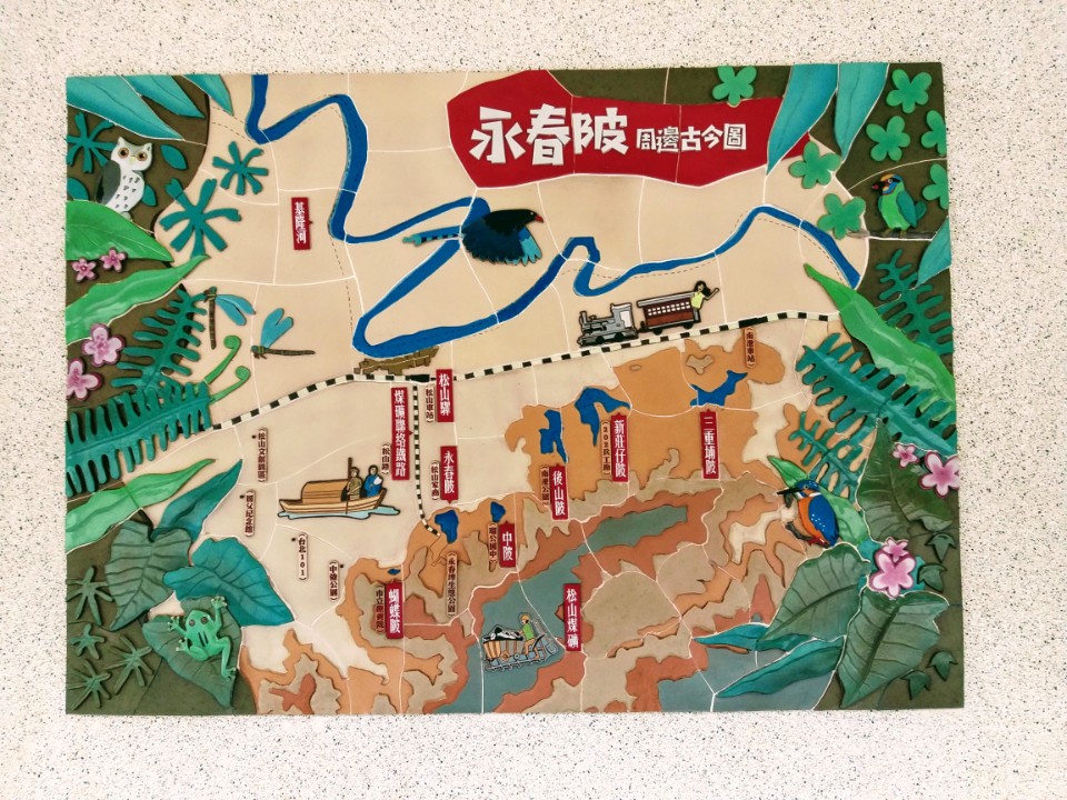 【旅遊】台北市信義區「永春陂濕地公園」城市綠地新景點，四獸山