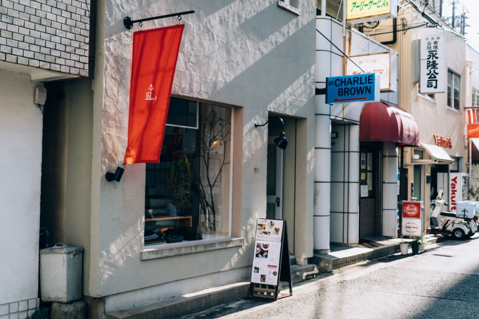 發掘神戶風格店家 ６間文青旅人最愛餐酒館、咖啡廳-欣日本-欣傳媒旅遊頻道