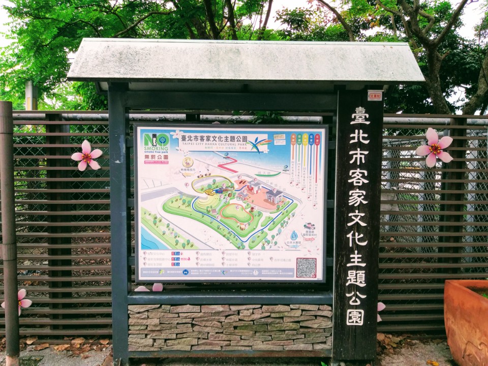 【旅遊】台北市「古亭河濱公園蜀葵之森」2021蜀葵花海，拍出