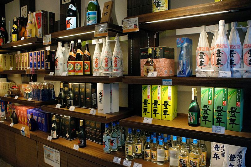 日本酒][報導] 沖繩限定古酒、泡盛魅力款大點名- 欣傳媒XINMEDIA 最懂