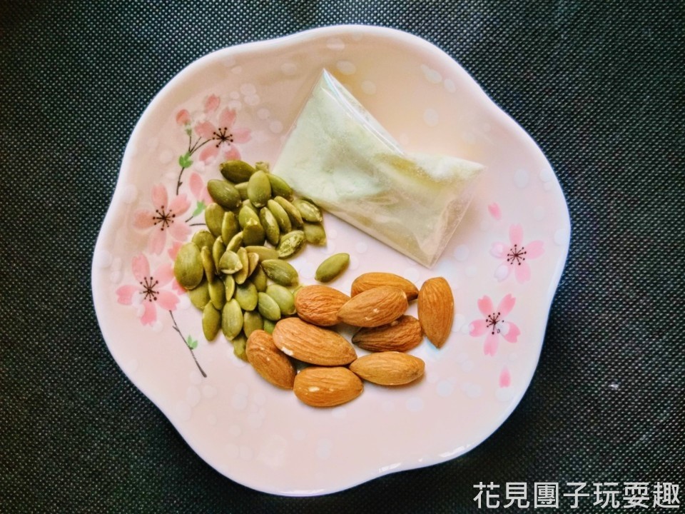 【美食】采菓子牛軋糖「堅果熟成牛軋糖、草莓熟成牛軋糖」，牛軋