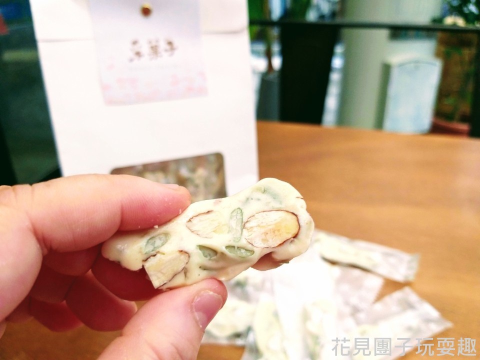 【美食】采菓子牛軋糖「堅果熟成牛軋糖、草莓熟成牛軋糖」，牛軋