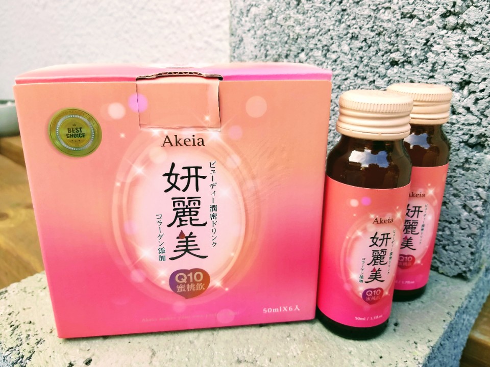 【生活】妍麗美「Q10蜜桃飲」膠原蛋白飲品