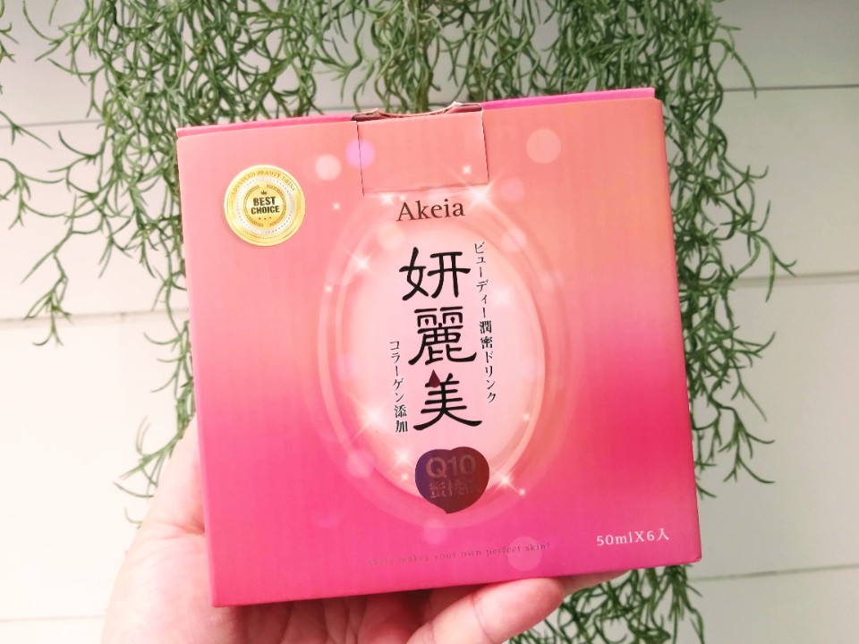 【生活】妍麗美「Q10蜜桃飲」膠原蛋白飲品