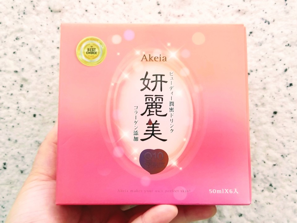 【生活】妍麗美「Q10蜜桃飲」膠原蛋白飲品