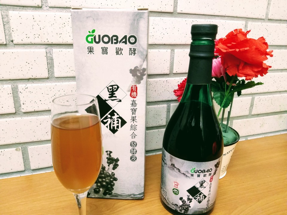 【生活】GUOBAO果寶歡酵，採用有機「嘉寶果樹葡萄」研發釀