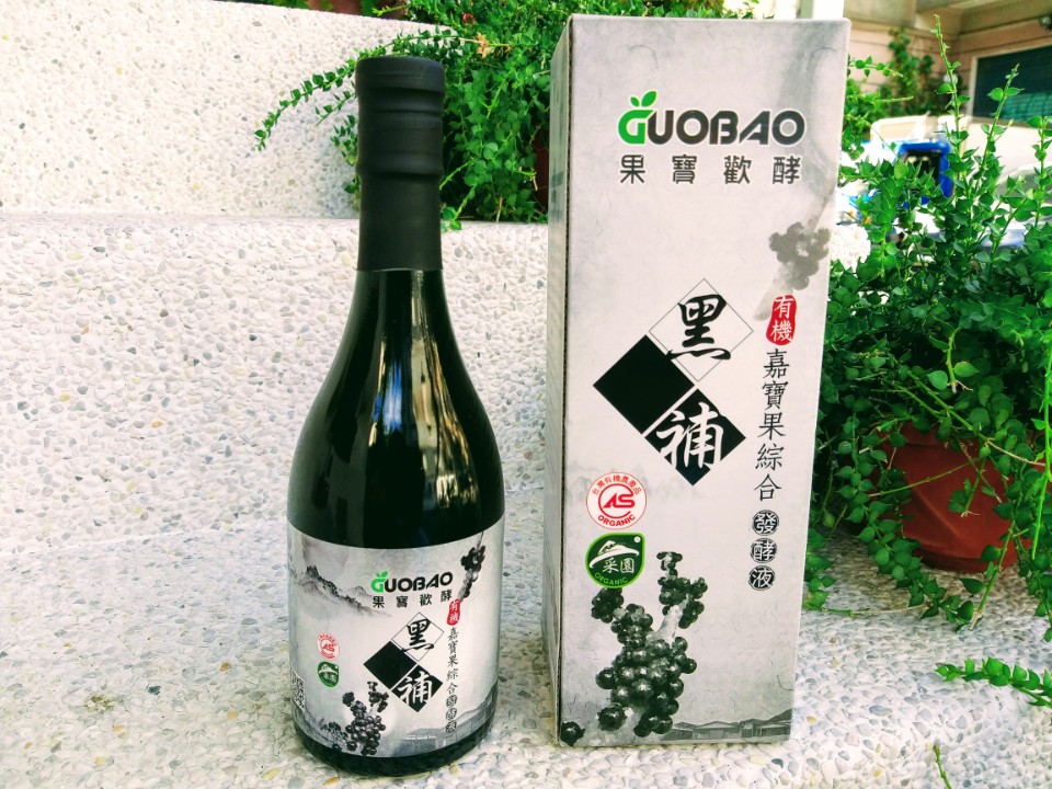 【生活】GUOBAO果寶歡酵，採用有機「嘉寶果樹葡萄」研發釀