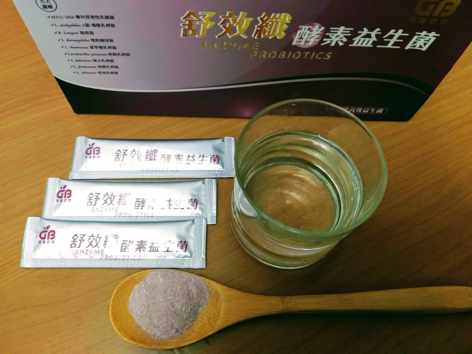 【生活】GUOBAO果寶歡酵，採用有機「嘉寶果樹葡萄」研發釀