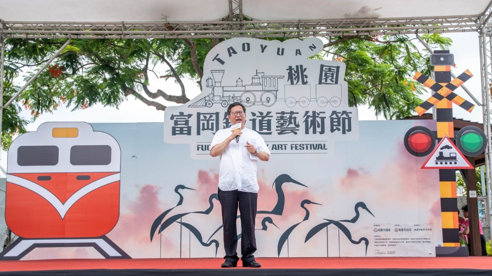 首屆富岡鐵道藝術節登場 蒸汽火車王週末開進富岡小鎮 欣傳媒